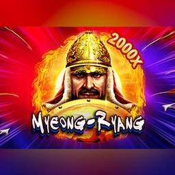 Myeong-ryang